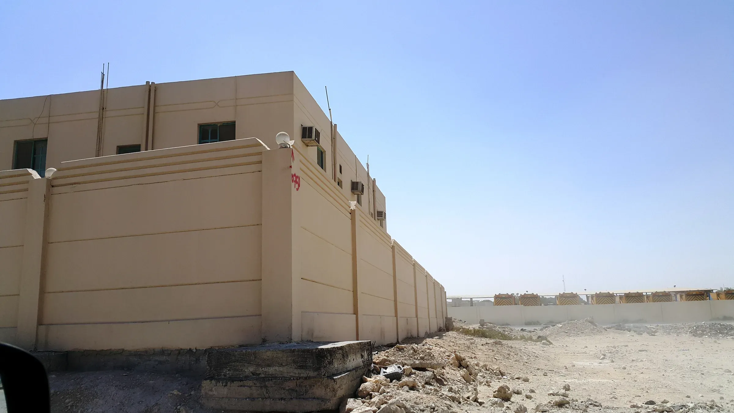 Boundary walls